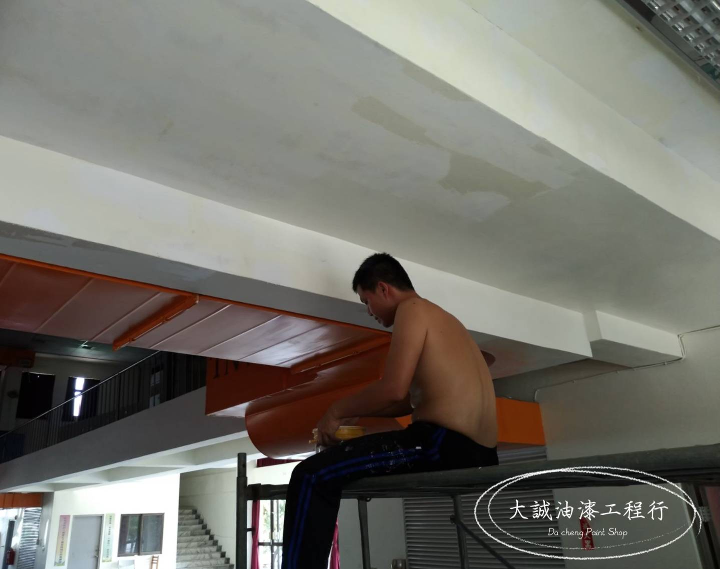 公家機關、校園油漆工程-「台南海事高職活動中心」